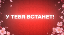 Sattaki [В РАЗРАБОТКЕ]
