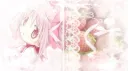 ୧ ‧₊˚ yay ⋅ ᢉ𐭩⋆₊˚ social ᰔᩚ cutecore ꒰ᐢ. .ᐢ꒱ sfw + non-tox જ⁀➴ madoka magica ♡⸝⸝ Discord server banner