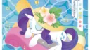 Nezha's PonyPals Discord server banner