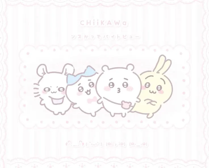૮ › ༝ ‹ ྀིა myкσri | slow revamp ₊ ˚ ๑ kawaii ♡ emotes Discord server banner