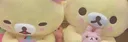 Hunni Bunnies! <3 Discord server banner