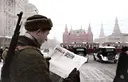 comrade Discord server banner