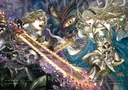 The Armory Discord server banner