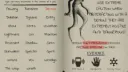 - DEMONOLOGY - Discord server banner