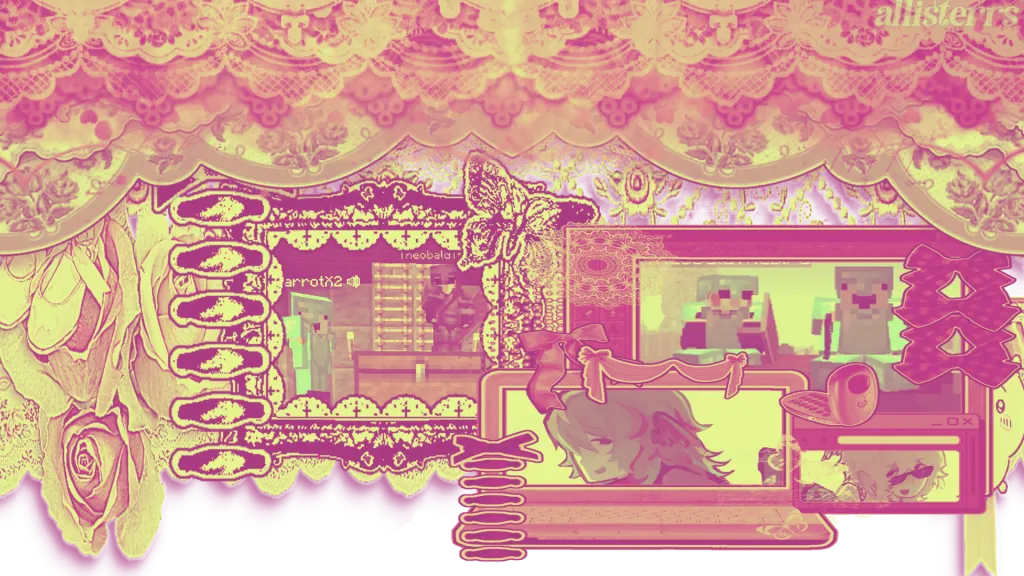 ͜͝ ̣̣̥||˖̑͡ ᰍ The very UNSTABLE Universe ͜͝ ̣̣̥|˳͡𓏼 Discord server banner