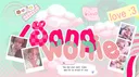 𓏼Იᰍ 𝕊⑅݂ng𝓦onie 𓈒 #dj2l #hiring Discord server banner