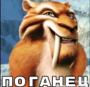 800 грамм
