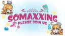 SOmaxxing Discord server banner