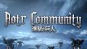 Image de découverte du serveur