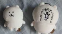 Tragen || hangout Discord server banner
