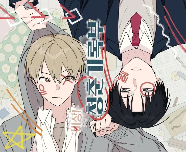 (。- .•) Solchan / hangout / chat Discord server banner