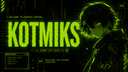 KotMiks