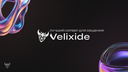 VELIXIDE