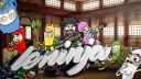 Dojô - Le Ninja splash