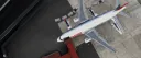 Flightsim Discord Server splash