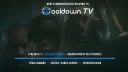 Cooldown splash