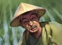 The Rice Fields splash