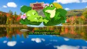 The Pond splash