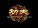 World of Kung Fu splash