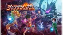 Jump Hero Taisen splash