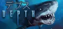 Depth JP splash