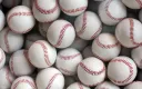 ⚾ Pro Baseball Experience ⚾ Discord server banner