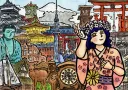 Japanese History splash
