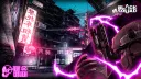 Black Squad splash