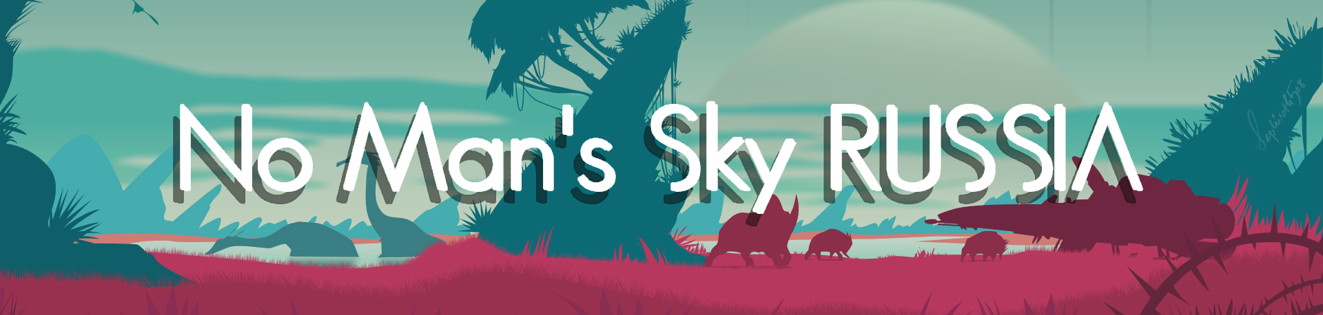 No Man's Sky RUSSIA