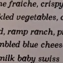 Ramp Ranch 🇺🇦 🌈 splash