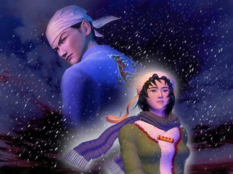 Shenmue Dojo splash
