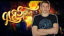 BigSpin Community Discord splash