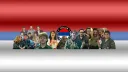 NSA - Naša Srpska Arhiva splash