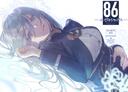 86 -Eighty Six-