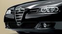 Alfa Romeo | Lancia | Maserati Banner