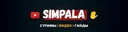 simpala_gg splash