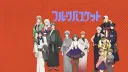 r/FruitsBasket Discord server banner