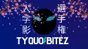 Tyquo/Bitez's HQ splash