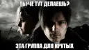 Лисячий Сервачок || Тут только Флекс splash
