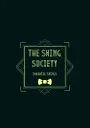 The Swing Society Discord server banner