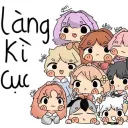LÀNG KỲ KỤC splash