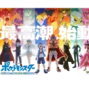 Let’s Go Battle splash