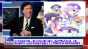 Imperial Dimension Neptunia splash