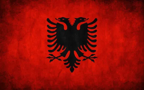 eAlbania splash