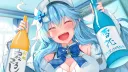NEKO SYSTEM splash