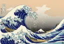splash