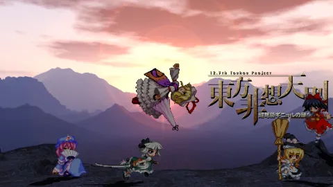 Touhou 12.3 Hisoutensoku splash