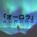 Aurora オ splash