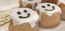 ↓ ↓ brown 🍞 emotes ✰ splash