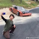 splash